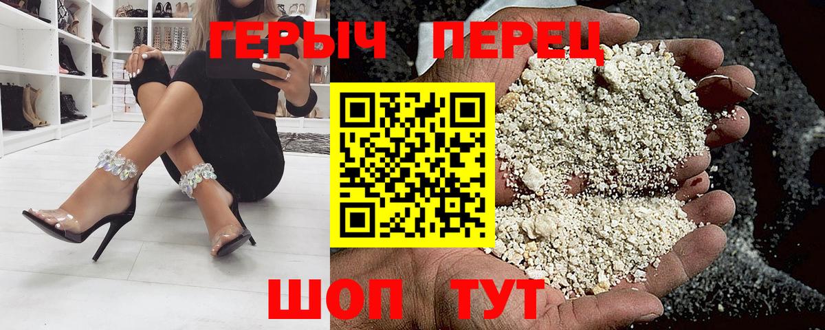 ГЕРОИН  Сегежа  Вход с VPN  АМФ кристаллы  Мефедрон   МДМА  Марихуана  COCAIN  Гашиш 