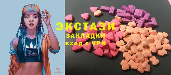 ALPHA-PVP Нязепетровск