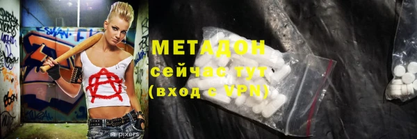 твердый Приозерск