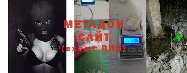 мефедрон мука Морозовск