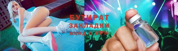 амф Пролетарск