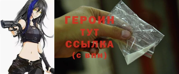 твердый Приозерск
