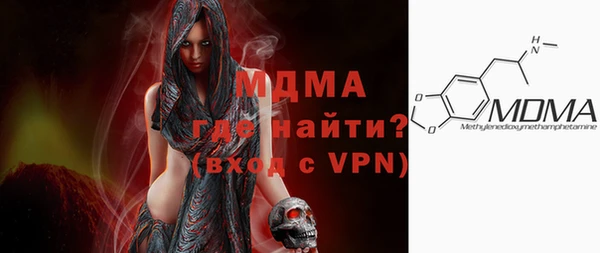 твердый Приозерск