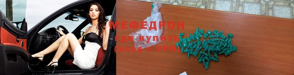 твердый Приозерск