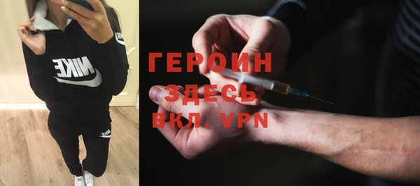 твердый Приозерск