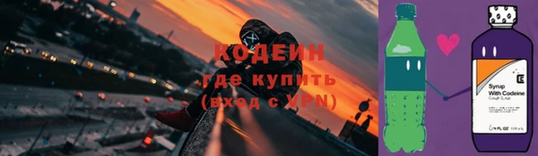 твердый Приозерск