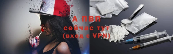 амф Пролетарск