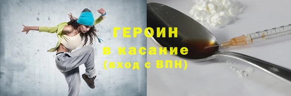 амф Пролетарск