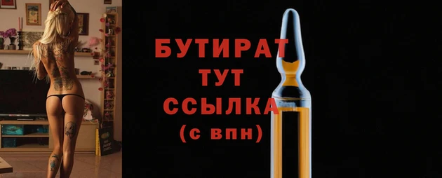 твердый Приозерск