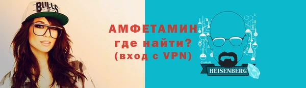 твердый Приозерск