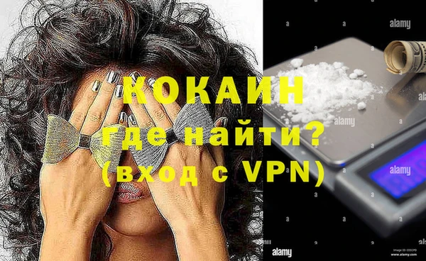 твердый Приозерск