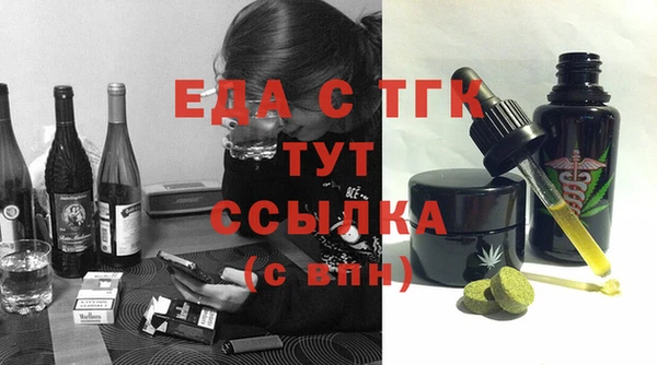круглые Зерноград