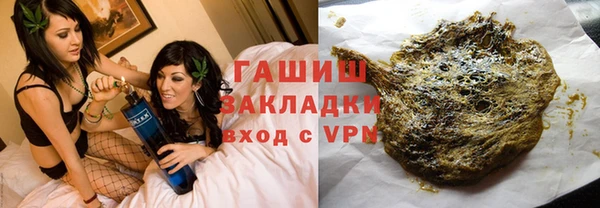 амф Пролетарск