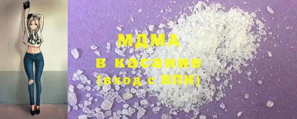 твердый Приозерск