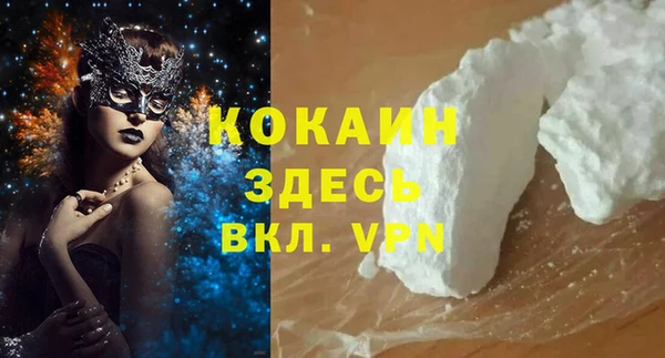 амф Пролетарск