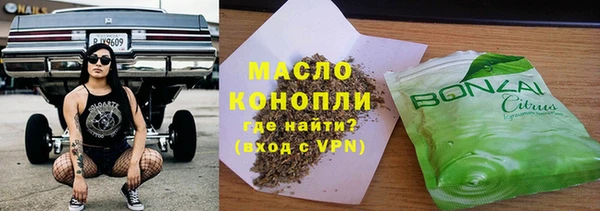 твердый Приозерск