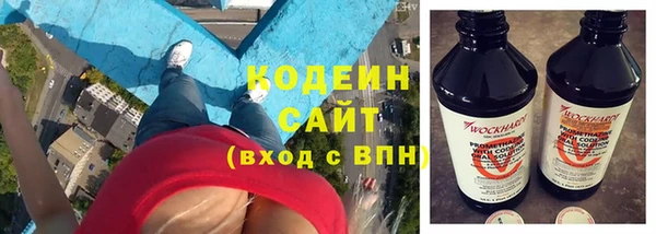 амф Пролетарск