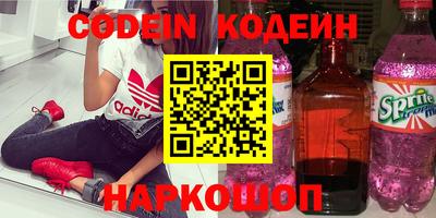 гидропоника Заволжье