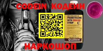 MDMA Premium VHQ Заводоуковск