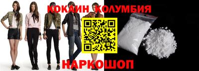гидропоника Заволжье