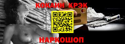 МДМА Жуковский