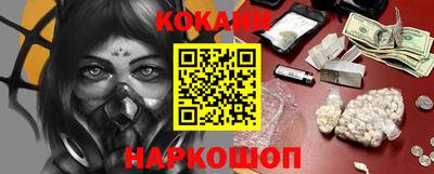 MDMA Premium VHQ Заводоуковск