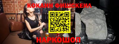 гидропоника Заволжье