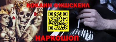 гидропоника Заволжье