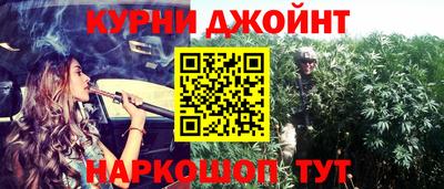 MDMA Premium VHQ Заводоуковск