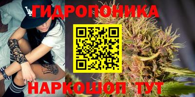 MDMA Premium VHQ Заводоуковск
