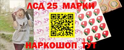 MDMA Premium VHQ Заводоуковск