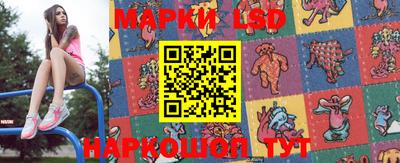 МДМА Жуковский