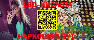 гидропоника Заволжье
