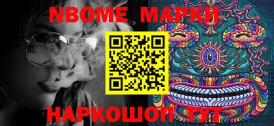 гидропоника Заволжье