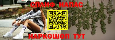 МДМА Жуковский