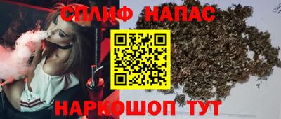гидропоника Заволжье