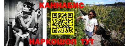 МДМА Жуковский