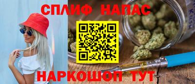 гидропоника Заволжье