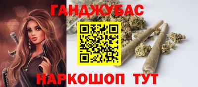 MDMA Premium VHQ Заводоуковск