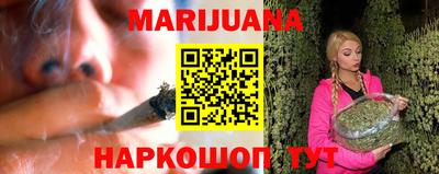 MDMA Premium VHQ Заводоуковск