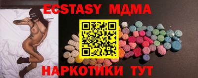 гидропоника Заволжье
