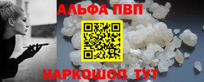 гидропоника Заволжье