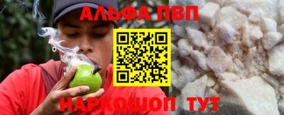МДМА Жуковский