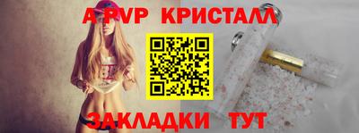 MDMA Premium VHQ Заводоуковск