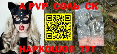 гидропоника Заволжье