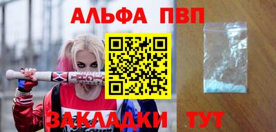 MDMA Premium VHQ Заводоуковск