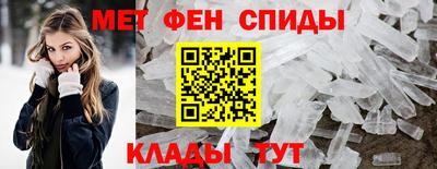гидропоника Заволжье