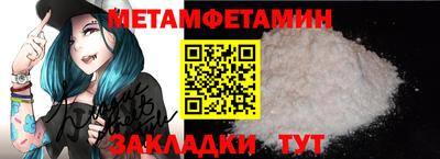 MDMA Premium VHQ Заводоуковск