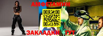 каннабис Кимры