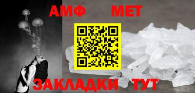 гидропоника Заволжье